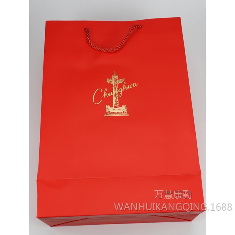 中华礼品袋香烟手提袋牛皮纸袋中国烟草袋子烟酒礼盒包装logo