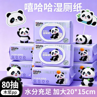 �������ȡʽ��ƨ�ɵĝ񼈽�����ɛ_��ͥ�����b��ˮ�������