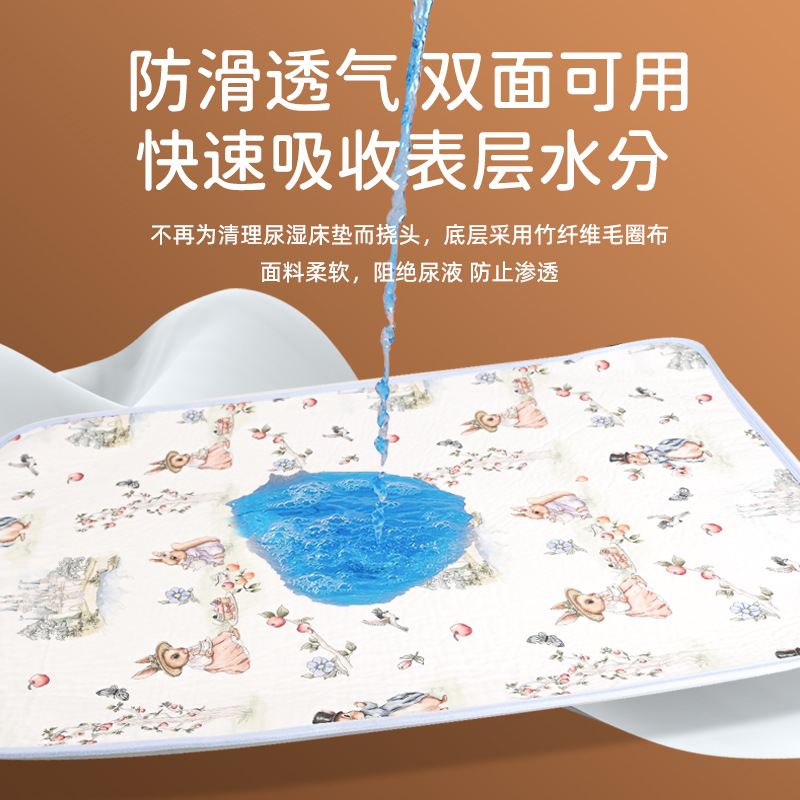 Baby Diaper Pad Waterproof Breathable Washable Cotton Aunt Menstrual Period Small Mattress 70*90cm Large E18