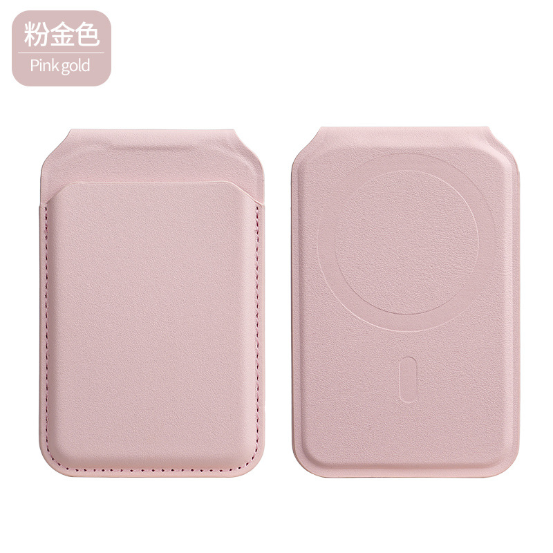 工厂直销适用MagSafe强磁iPhone手机折叠转轴磁吸支架卡包现货