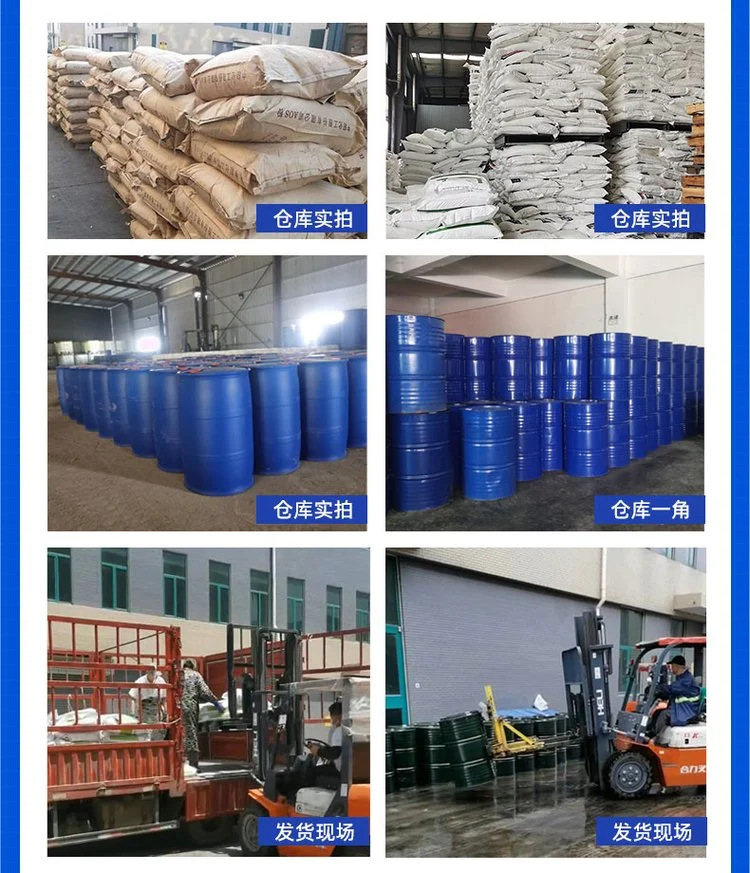 O1CN01zi4GqW2AuVdjmFGUE_!!2217