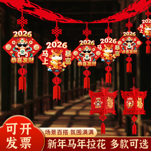 �����b��R��Ԫ���ʗl�������Ò��2026�����^��Շ�����R������