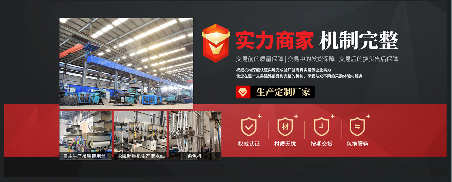 O1CN01CFT2UB1jz5mdQHCRx_!!9478