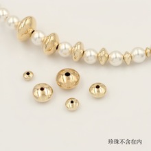 DIY����14Kע������w����/��P��������DIY�Ʒ��������