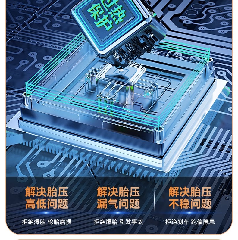 Car Air Pump Starting from One Piece High-Pressure Air Pump Automatic Charging and Stoping Car Tire Electric Lighting High Power