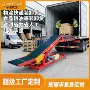 液压定制提升不锈钢输送机