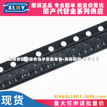 FDV302P �zӡ302 SOT23 P�ϵ� MOS��Ч���� 0.12A 25V FDV301
