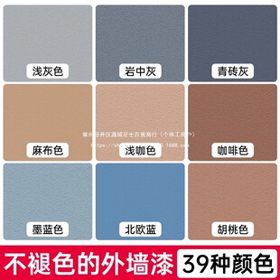 �\����ɫ��ˮ�����⠝�����ɫ�ͺ���ˢ��������ɫ��ɫ��ɫ����