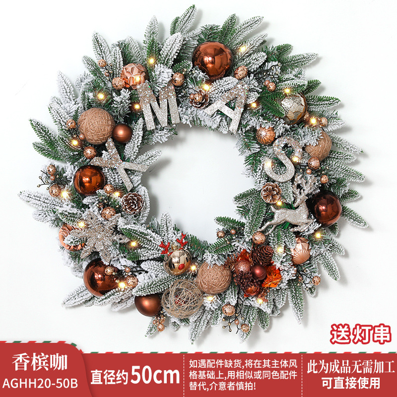 50cm de hoja mixta guirnalda champán café (cadena ligera gratis)