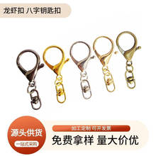 �F؛���l耳׿��\�Ͻ����r��8�ֿ۶�����DIY�����Ʒ����������