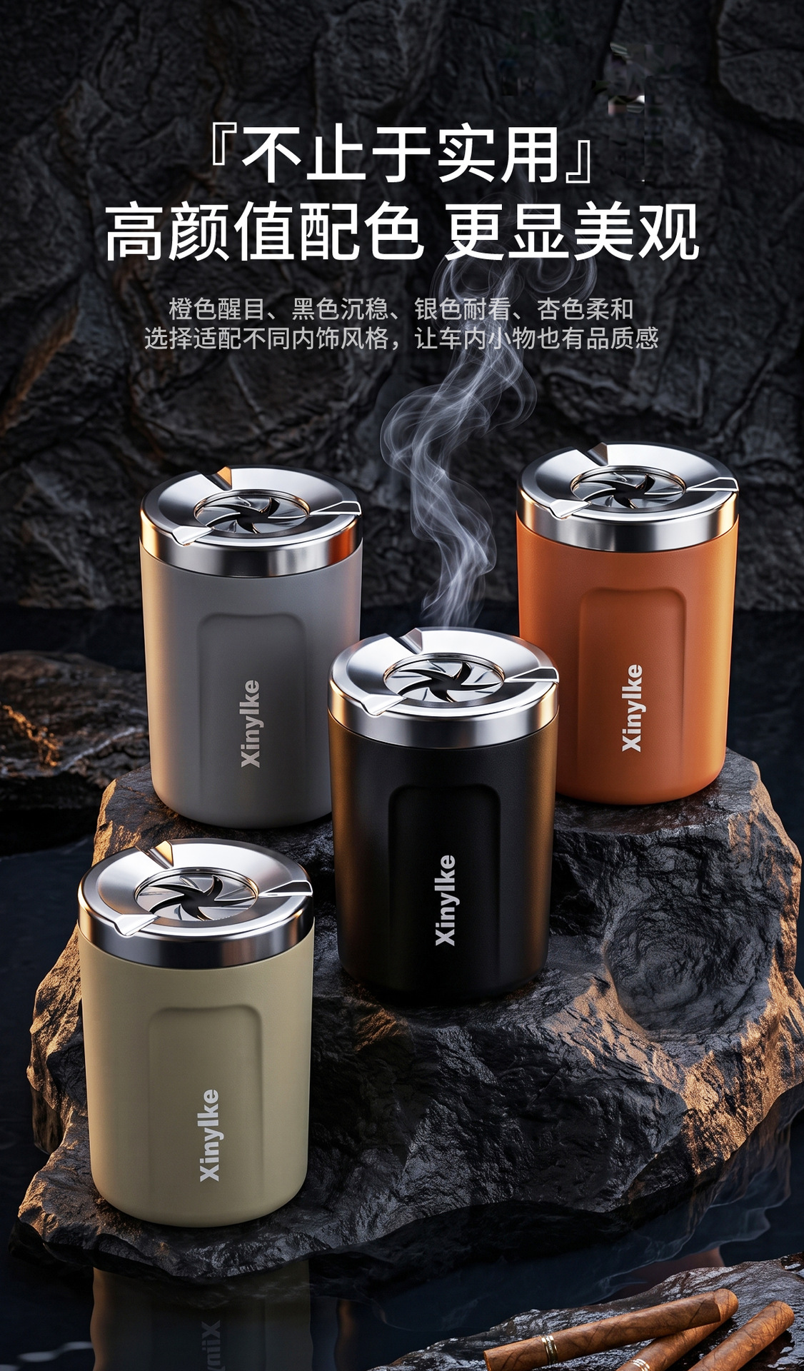 Customizable LOGO car ashtray with sealed rotating lid to prevent ash from flying, ceramic inner liner, creative design for use in the car to prevent ash from falling out