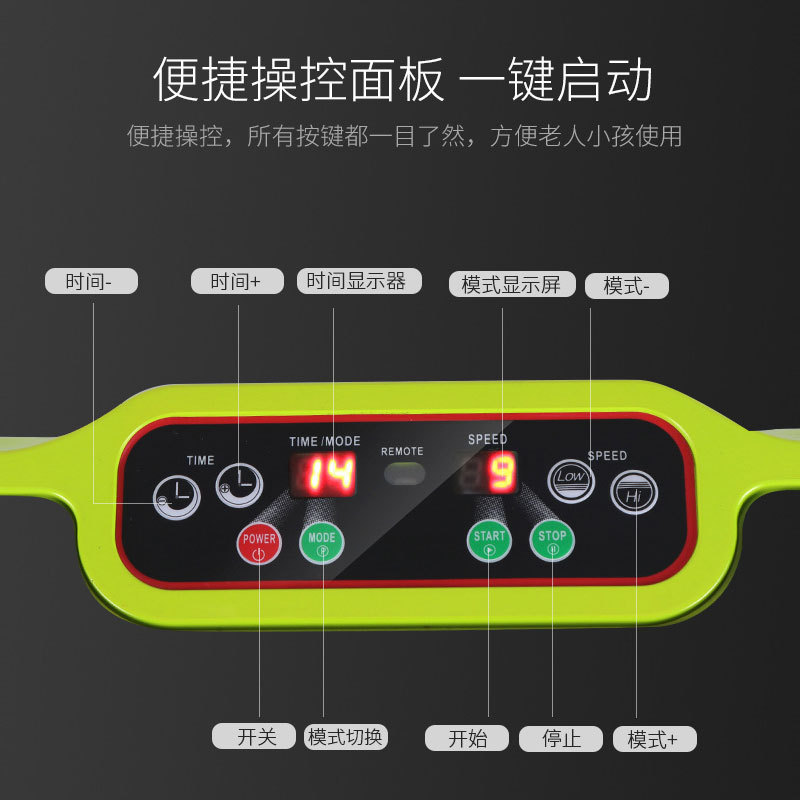 スマート家庭用ブルートゥースの脂肪振り込み機のハイパワーフィットネス器材の振動怠け者の健腹は立式に立って腹を収めて震えます。|undefined