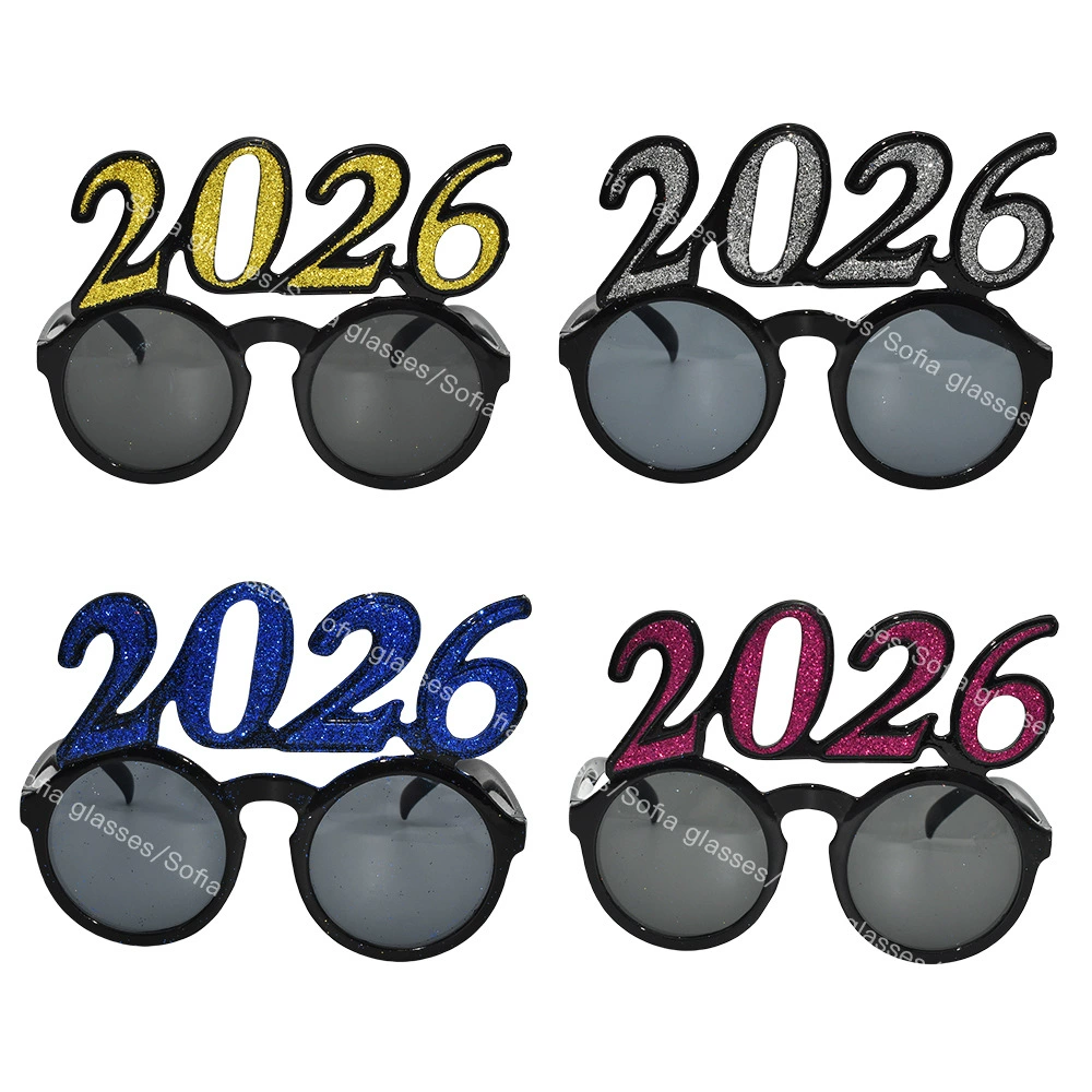 [2026数字眼镜圆镜片装饰眼镜派对新年圣诞聚会节庆道具眼镜]