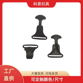 插扣;手机挂绳;证件卡、挂绳