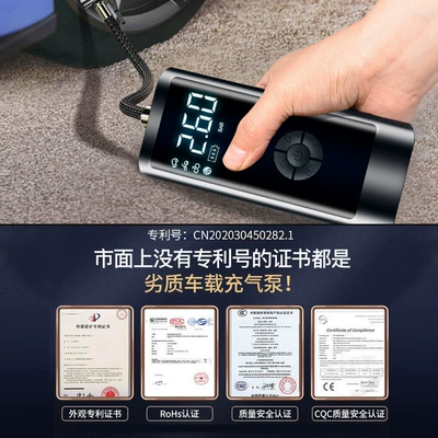 Hava nasosu – Portable Bicycle Tire Pump