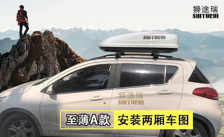 Bicycle rack 591 accessories 34358 34368 roof single frame car strap belt strip tire fixing belt