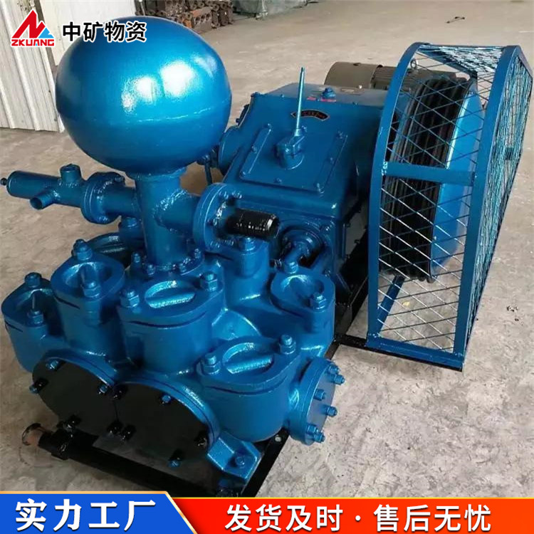 原厂BW850 20泥浆泵 循环化工泵工程吸砂泵 双缸活塞泵电动砂浆泵
