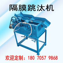 ԺУxVԇpС͸Ĥ̭CؾʯɳϴúVxO