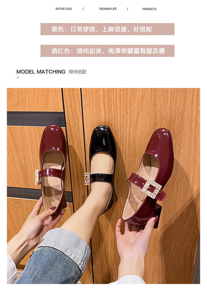 Giày Mary Jane nữ quai ngang đính đá gót thô 3–5 cm mũi vuông — Màu đen, Màu đỏ chi tiết 5