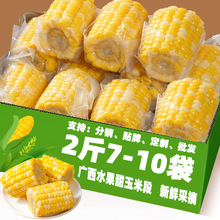 �V���M�h���rˮ������ֱ���_����ʳ��������֭���ˮ�����׮a��