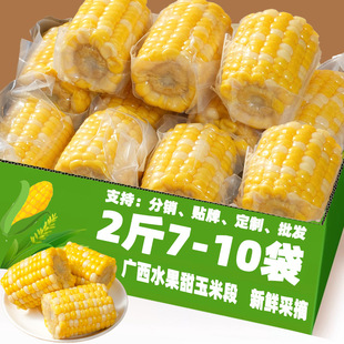�V���M�h���rˮ������ֱ���_����ʳ��������֭���ˮ�����׮a��