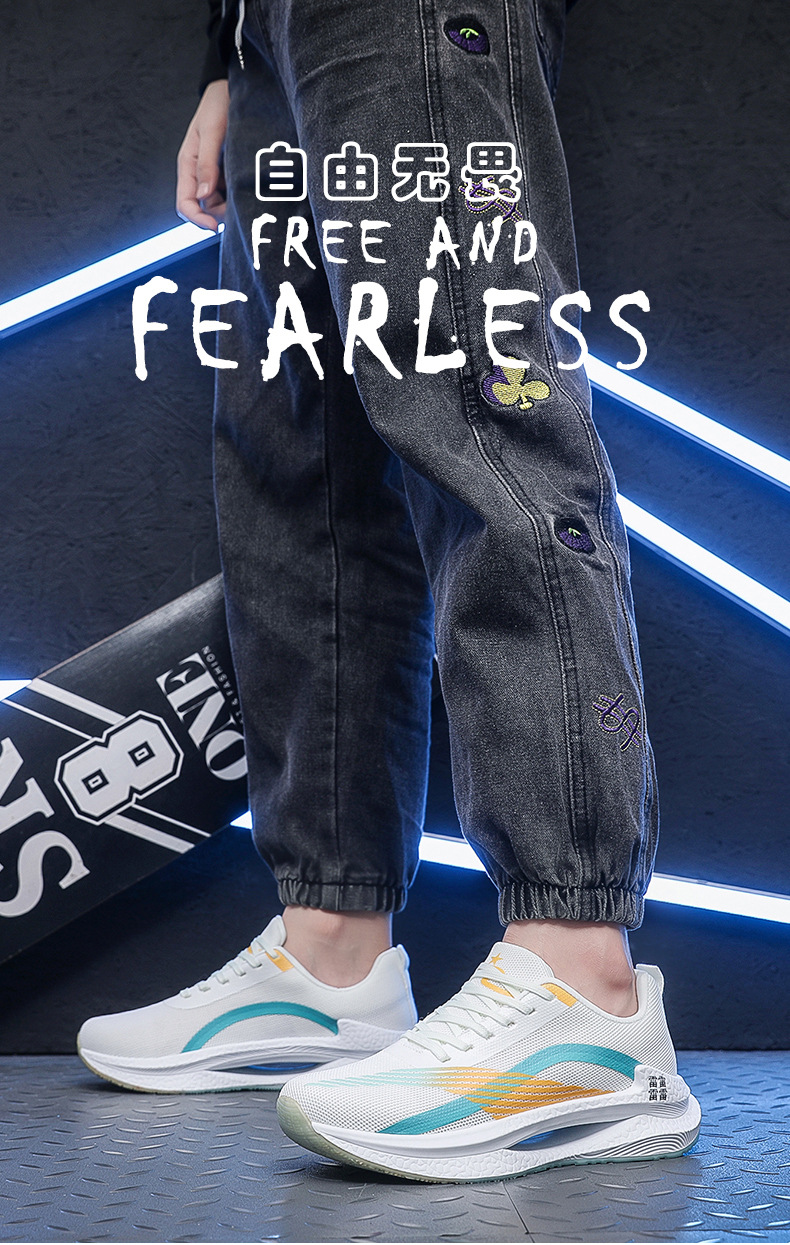 Genesis Essential hardloopschoenen heren herfst Beng Mesh ademend professionele sporten_voghion.com