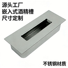 ins�L���P䓾ƾ����m�ϑ����҃����Ƕ��ʽ���ٱڠt/��t���Q���