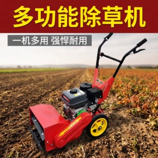 大棚菜园除草开沟一体机 小型汽油微耕机 独轮双轮旋耕松土设备