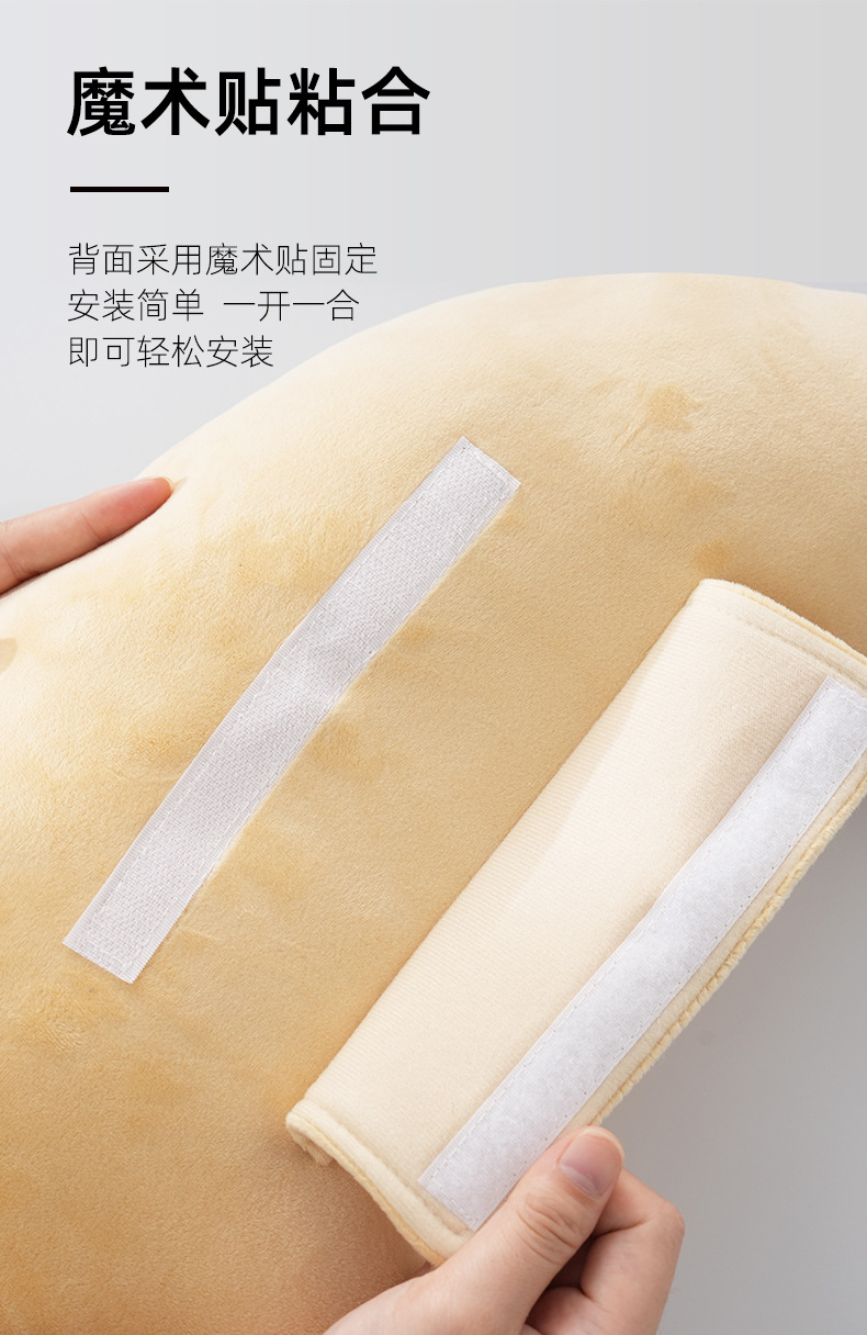 Cartoon cute car shoulder pad children's sleeping pillow shoulder pad soft and comfortable safety belt protective cover