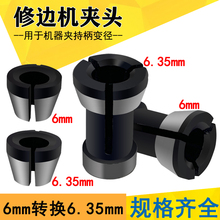 ��߅�C�D�Q��㊵������A�^���6/8�D6.35/12.7�_�C��ĥ�C�A�^��ñ