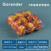 ����������9öһ����͸������պ��������b���̿�������Ƥ�����l