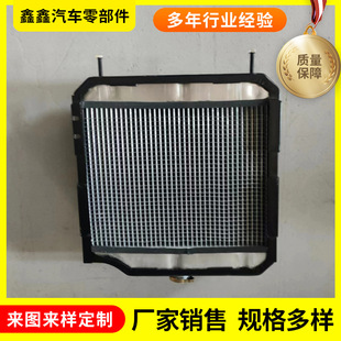 ����ϵ�д�����404�ߴ�460x470��܇ˮ��S���N���r�C������ɢ����
