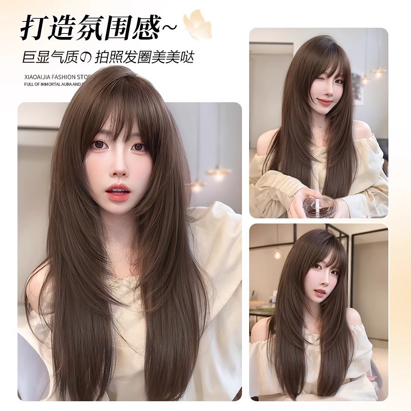 [Carta de otoño] Pelucas para mujer, cabello largo y liso, estilo de celebridad de Internet, peluca sobrenatural intensiva con casco completo