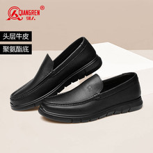 3515������ʿ���e�ٴ�ƤЬܛ���_�����eЬ��������ЬţƤ�p��Ь��