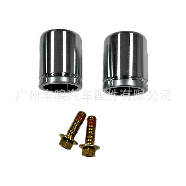 AB31-2L484 - AA Kit de reparación de pinzas de freno delantero para Ford RANGER