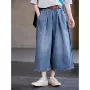 宽松松紧腰蓝色牛仔阔腿裤