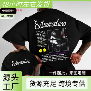 2025�u�LƷѲ�ݘ����ʽt���r�����|����͹��������t��Y2k