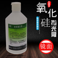 �{��������߾��ܺϽ��R�撁����Ƭ��Ӳ��Ͼ��T�ƌ��I����Ĳ�