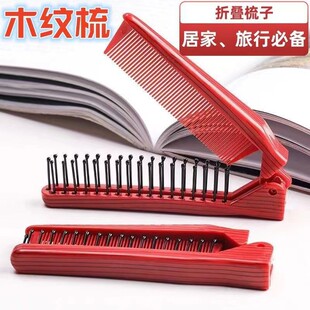 �羳����r�����l�����¿���ʽ����ľ�y�ۯB��P�l�����ۯB����