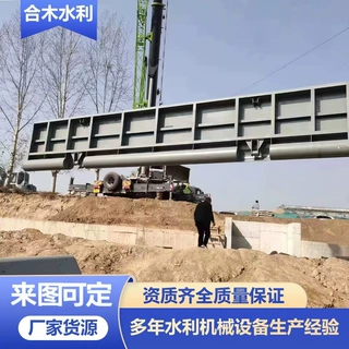 翻板钢闸坝液压钢制闸门防洪控制拦水坝水利工程景观合页坝厂家