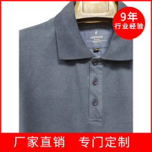 ���Q�W����ʿPolo�����䶨�ƴ̽�logo���S��D�����ɽɳϪ���S