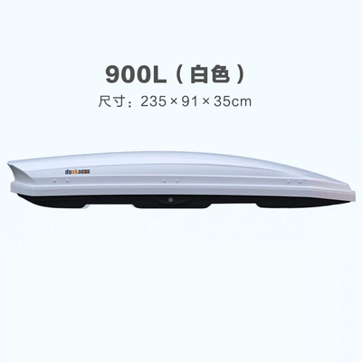 Roof Box】Direct Sales from Roof box - 900l-white-2359135cm