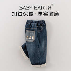 男童裤子加绒冬季直筒裤大童软牛仔裤小童加厚保暖长款儿童休闲裤