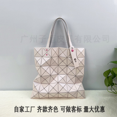 Japanese Style Limited Edition March Edition Colorful Studded 6-Compartment Quilted Handbag Tote Shoulder Bag for Women Japanese Style Limited Edition March Edition Colorful Studded 6-Compartment Quilted Handbag Tote Shoulder Bag for Women