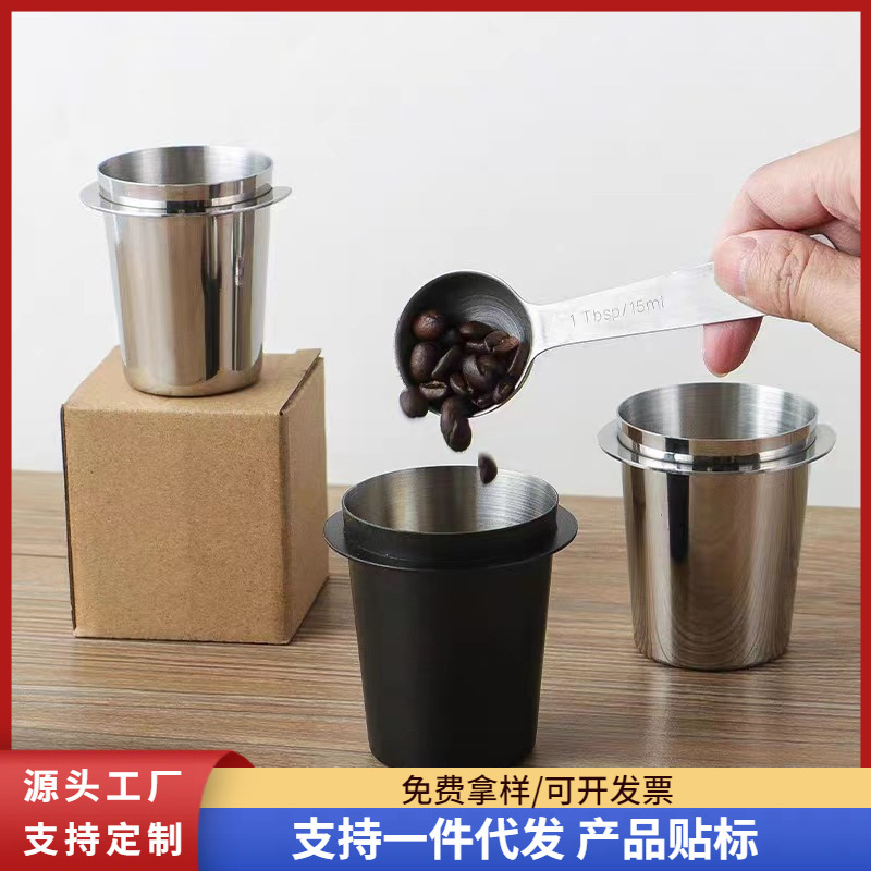 304 acero inoxidable taza de polvo espesar accesorios de cafetera italiana mango de polvo taza de olor EK43 molino de frijoles
