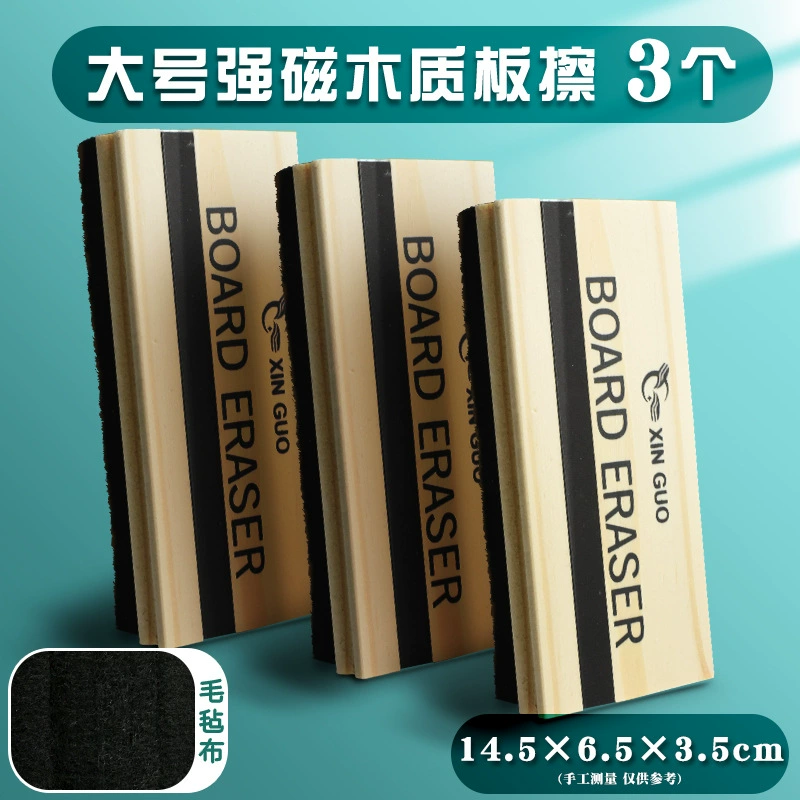 Big board, magnetic chalk for home use