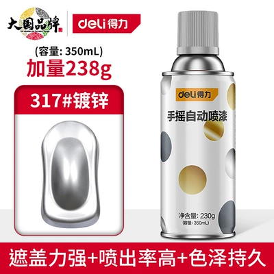 paint black and white Avtomobil boyası - great-value-plus-238g-317galvanized-12-bottlescarton-0huge-strong-endorsement-deli-spray-paint
