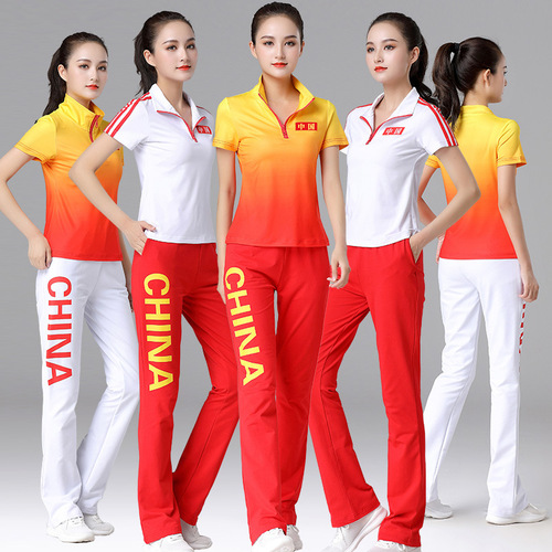 Chinese dance practice suit for women, square dance clothes set, casual sporty fashion set, team building fitness aerobics attire