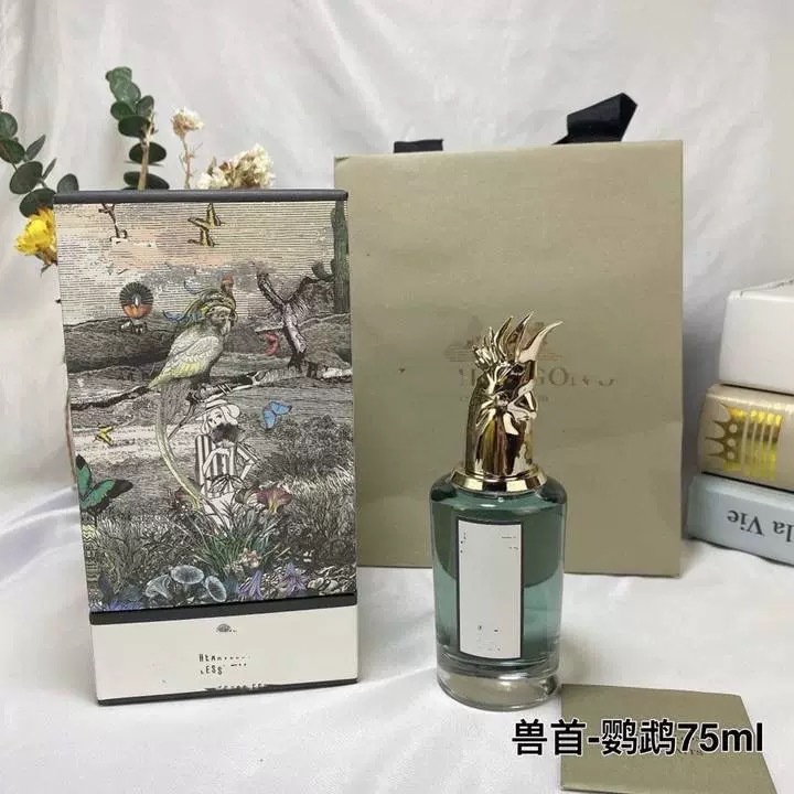 潘海香水利根动物肖像兽首鹿头狐狸猎犬狮子龙头麻雀公鸡鹦鹉大象|undefined