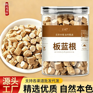 ���{�� ��؛���{����ș�Ĵ����~�����{�����b100�˴�؛���l